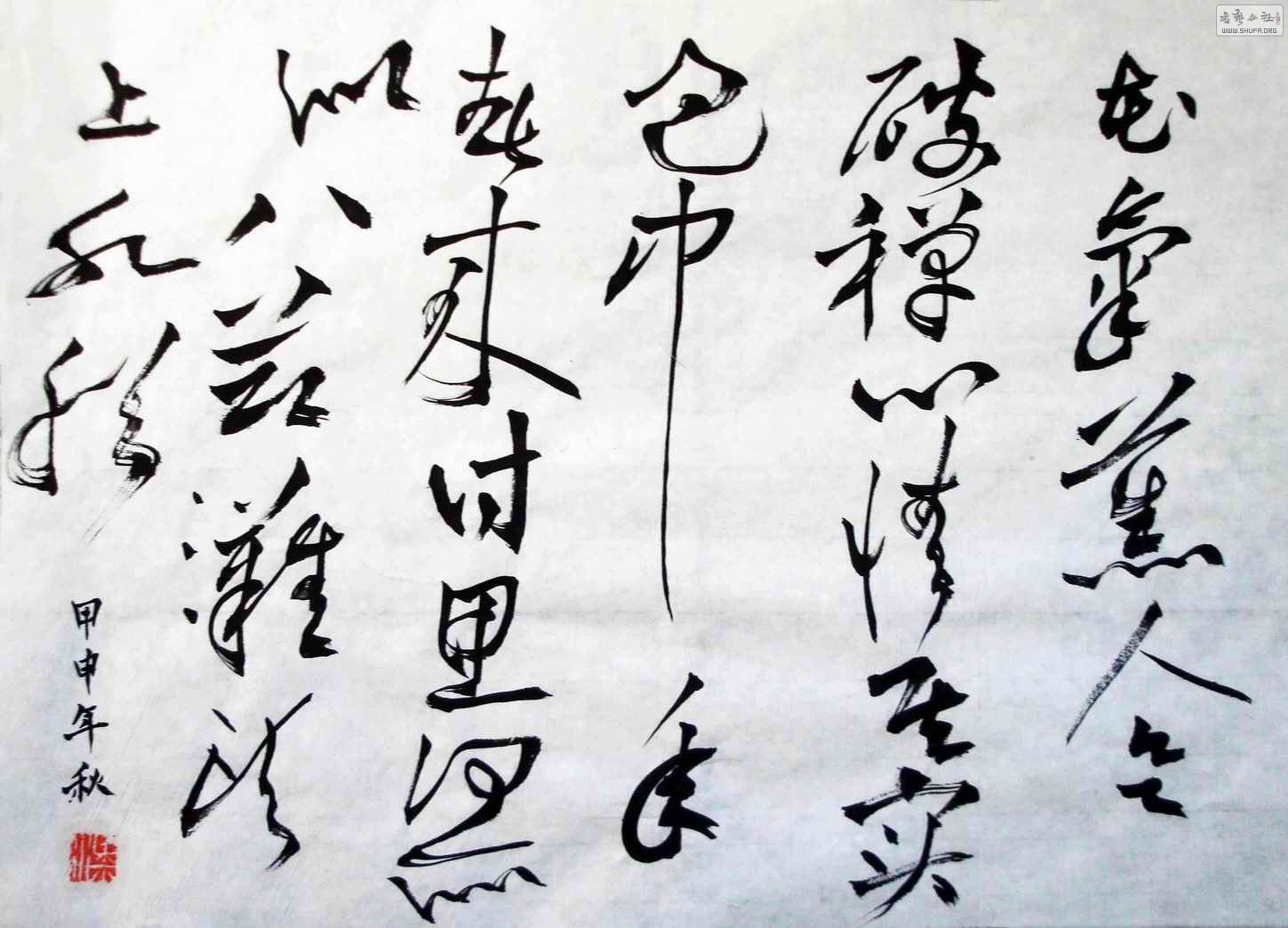 ٻͥỨ޹_2.jpg