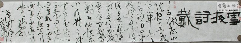 165010tn9n6n9nun89wnk8.jpg