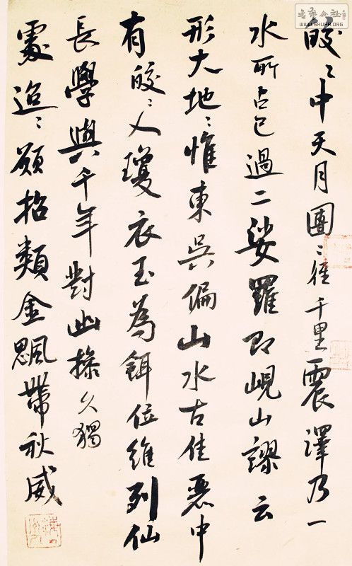 鷨 1595_.jpg