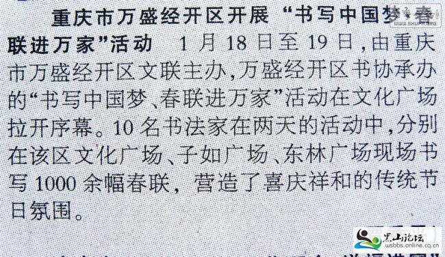 141241ep40hchzwof1hhck.jpg