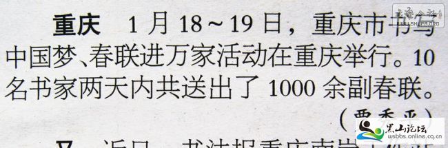 141652u7lj34cgvv37gw3g.jpg