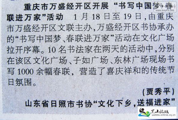 142218yq8ey7tyepbwiirz.jpg