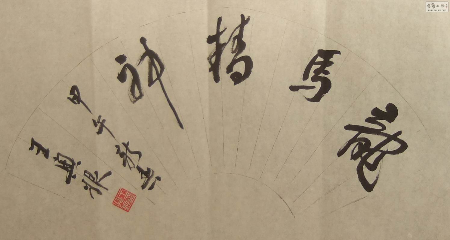 DSCF0725.JPG