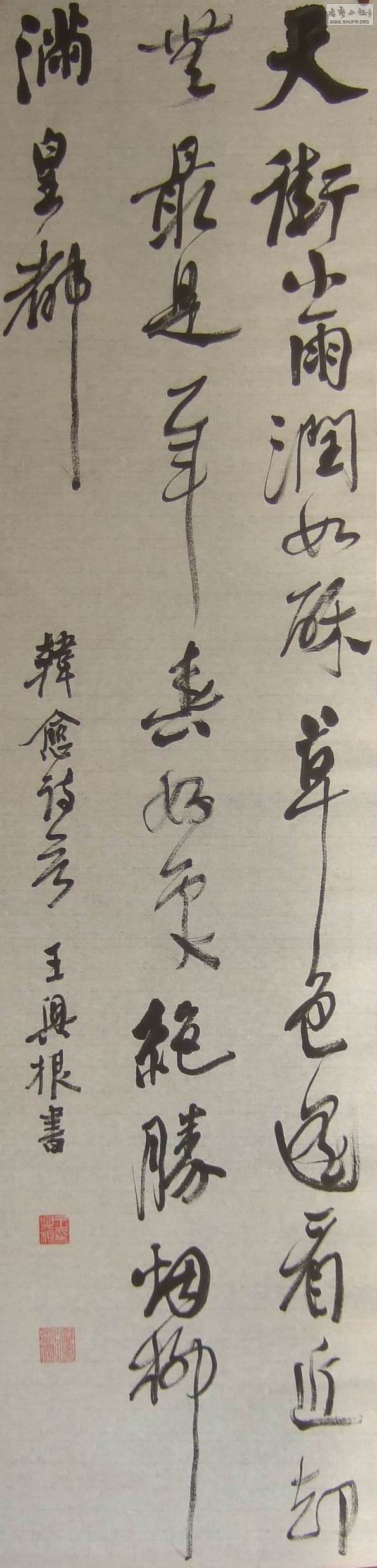DSCF0723.JPG
