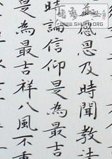  (2) DSC05330.JPG
