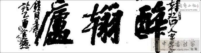 u=4011734244,3183073771&amp;fm=21&amp;gp=0.jpg