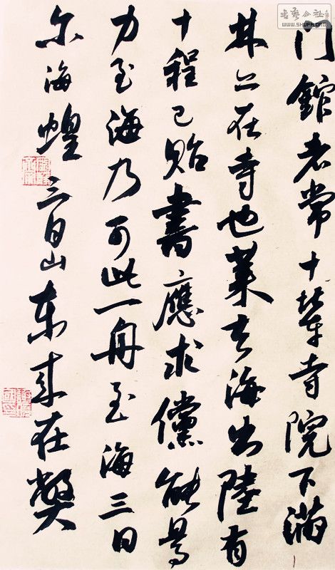 鷨 1601_.jpg