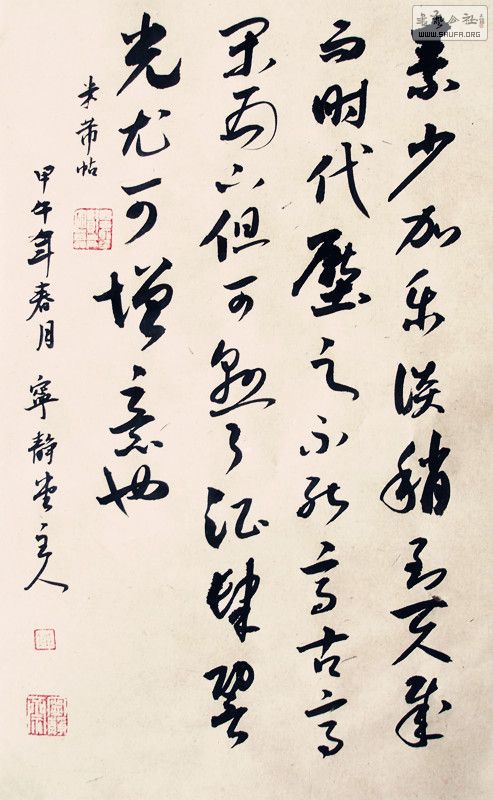 鷨 1603_.jpg