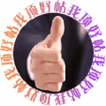 66_avatar_middle.jpg