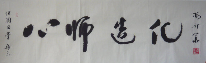 4a268665t7353304d7de0&amp;690.jpg