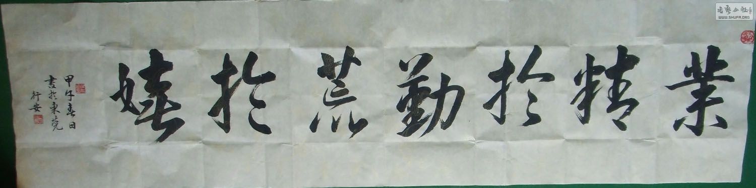 ҵ001.jpg