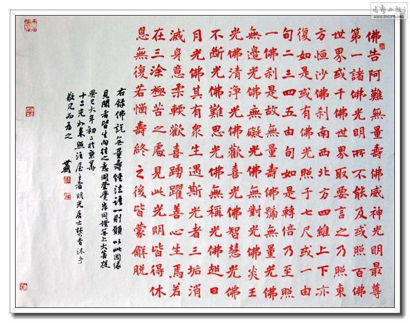˵پһ126.96.JPG