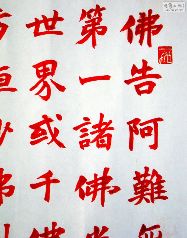 ˵پһ126.96ֲ1.JPG