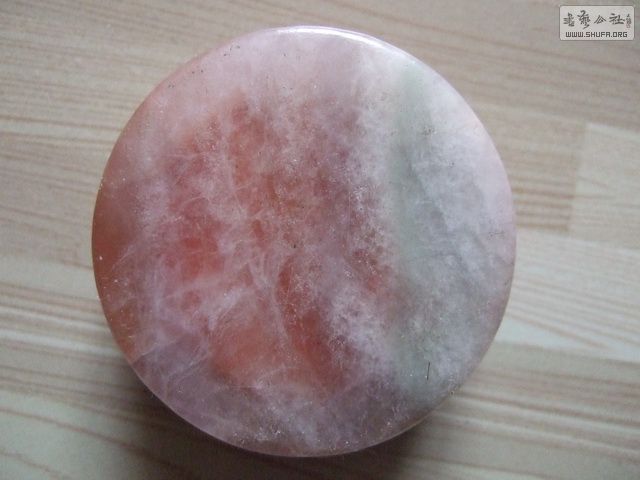 024_С.JPG