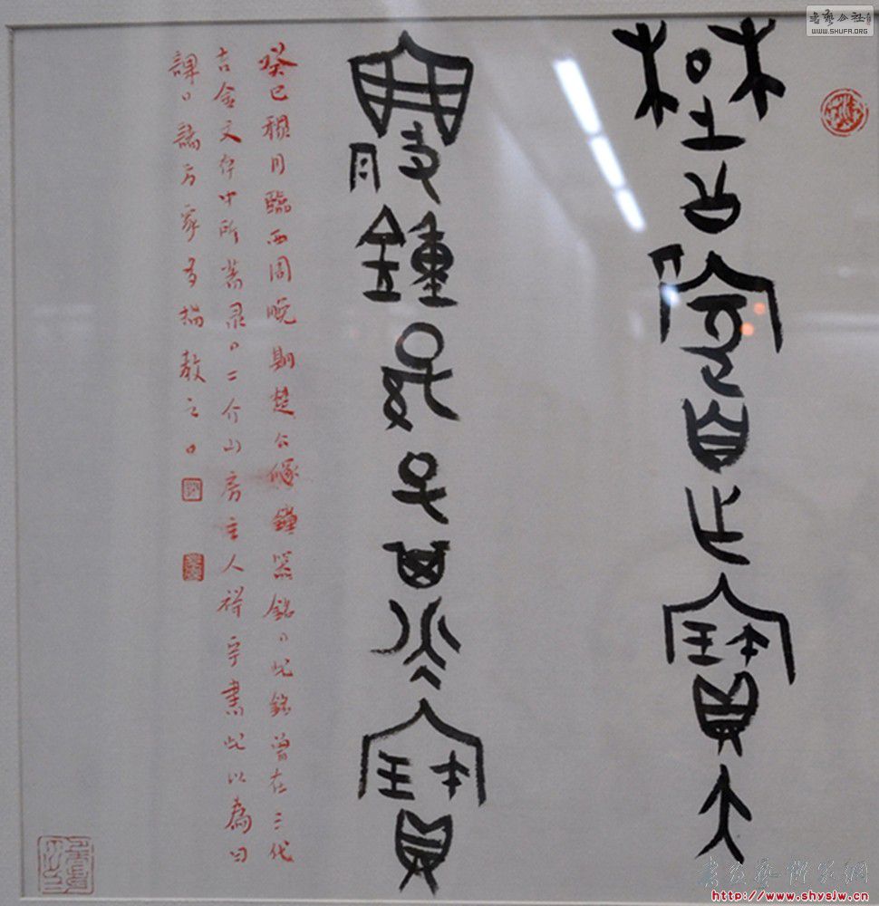 67.jpg