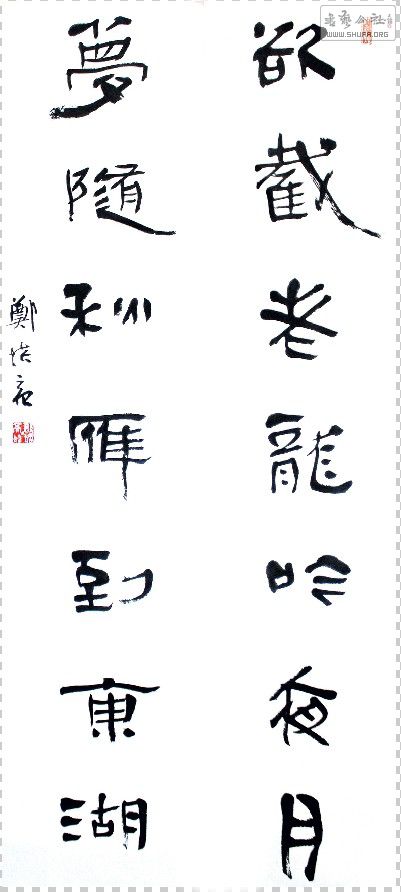 QQͼƬ20140316223339.jpg