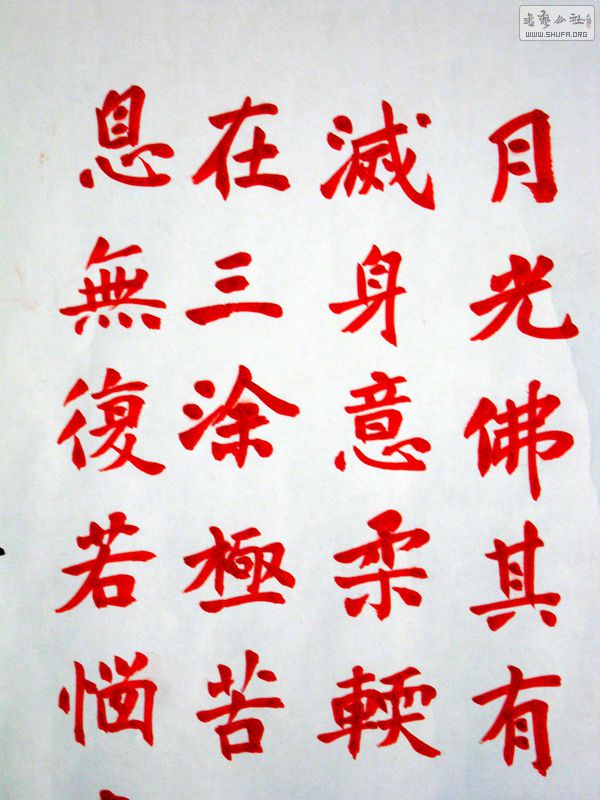 ˵پһ126.96ֲ7.JPG