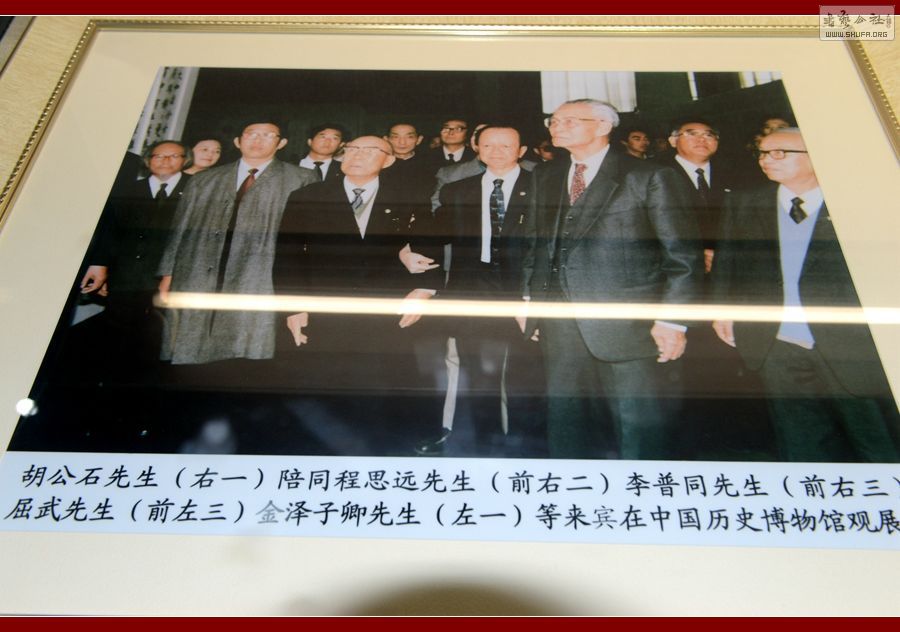 2014Ľܹ黭չ22.jpg