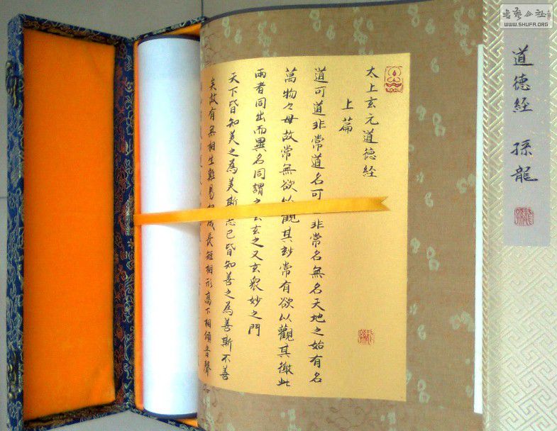 QQͼƬ20140329123753.jpg