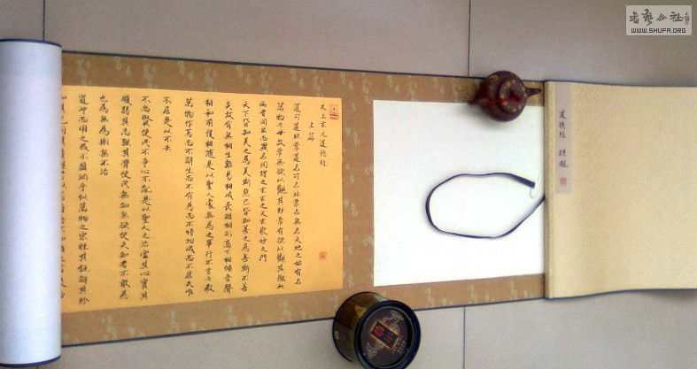 QQͼƬ20140329123835.jpg