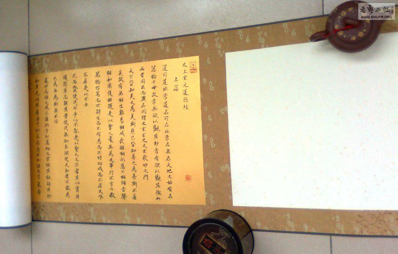 QQͼƬ20140329123953.jpg