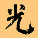 01___.gif