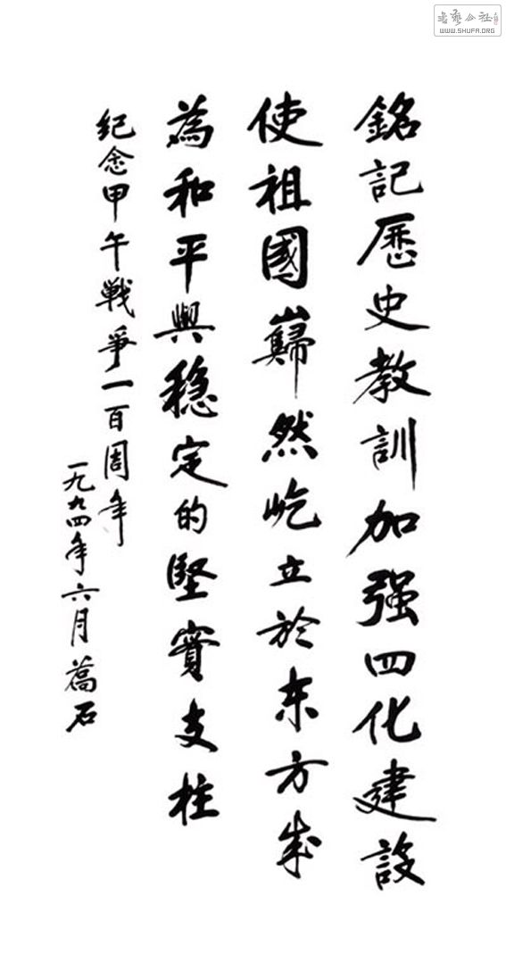 20090520_591e12aae4701e1fc2d0xQhYzoUUVzjB.jpg