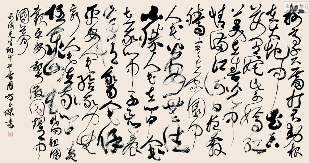 28.0顶С 193x366cm.jpg