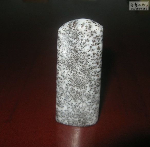 Ƭ 037.jpg