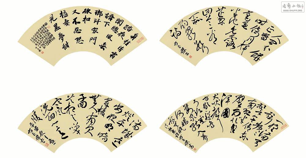 25顶ҹ˼21x61cm пҹ顷21x61cm 顶㻳21x61cm 顶ƽҹ.jpg