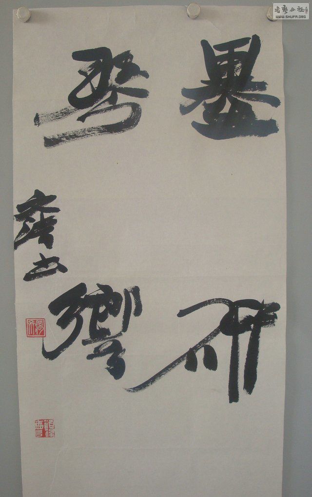 88.jpg