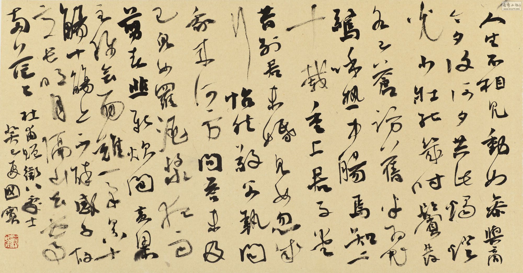 Ʒ2013Ƭ 035.jpg