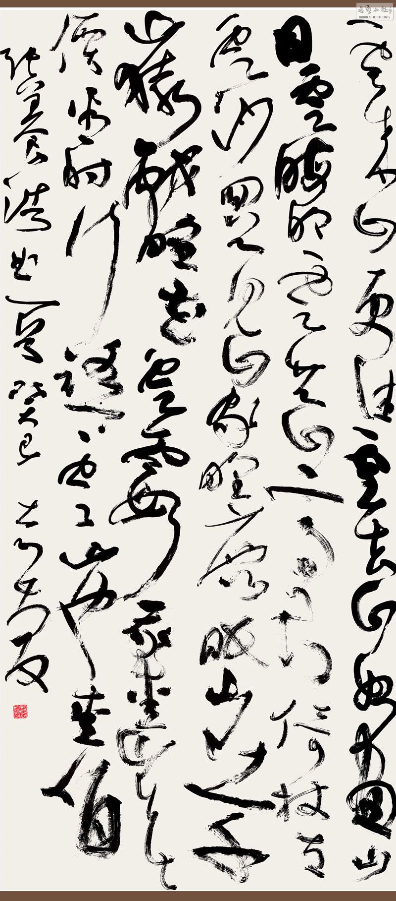 ʫһ-1.jpg