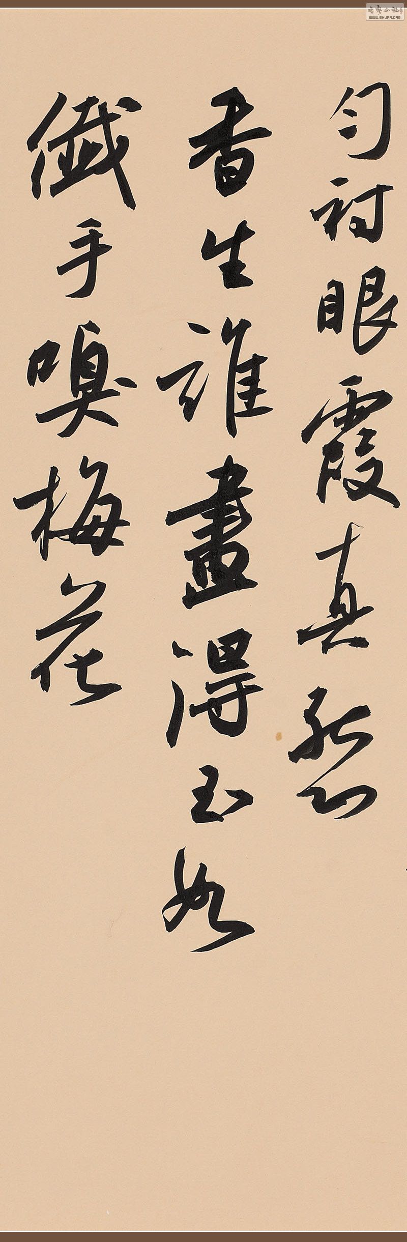 Ʒ 010-4.jpg