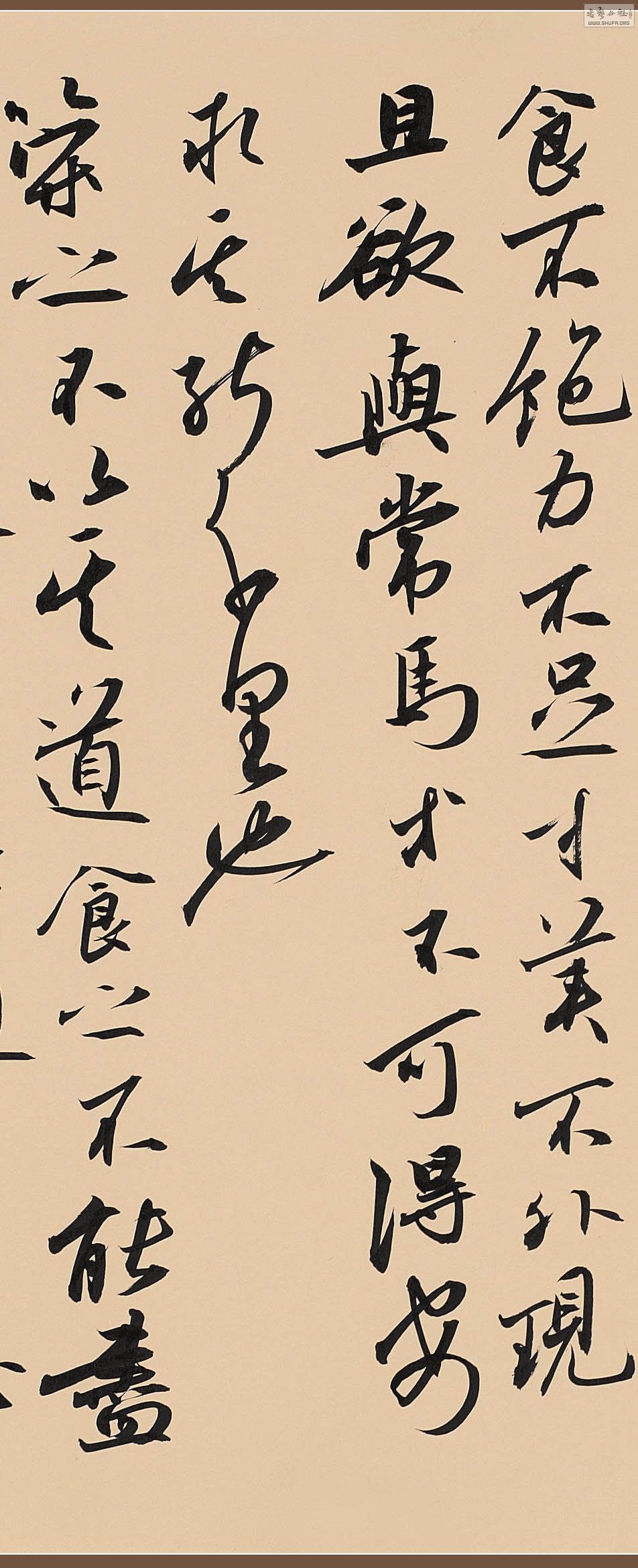 Ʒ 016-4.jpg