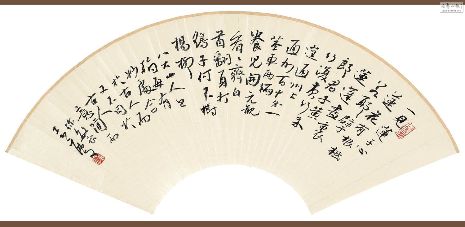 ٰ˴ɽ⻭鷨-1.jpg