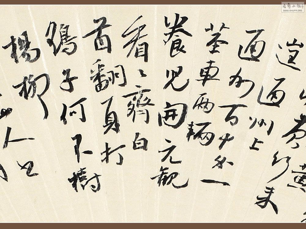 ٰ˴ɽ⻭鷨-2.jpg