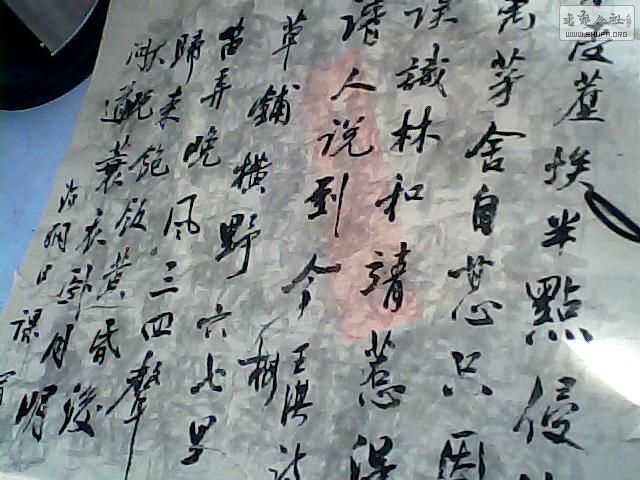 ͼƬ 002.jpg