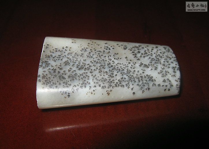 Ƭ 041.jpg
