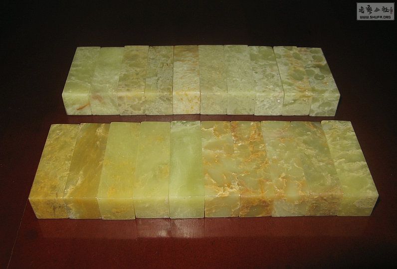 Ƭ 059.jpg