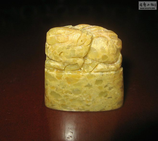 Ƭ 040.jpg