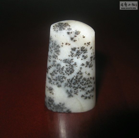Ƭ 040.jpg