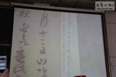 IMG_3270.JPG