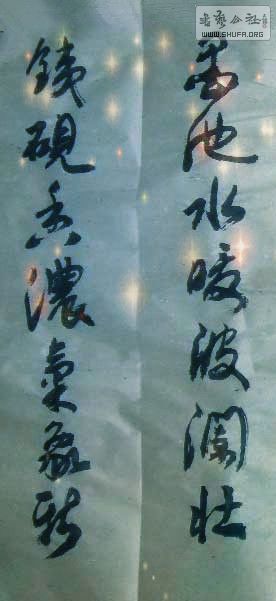 SAM_0815_.jpg
