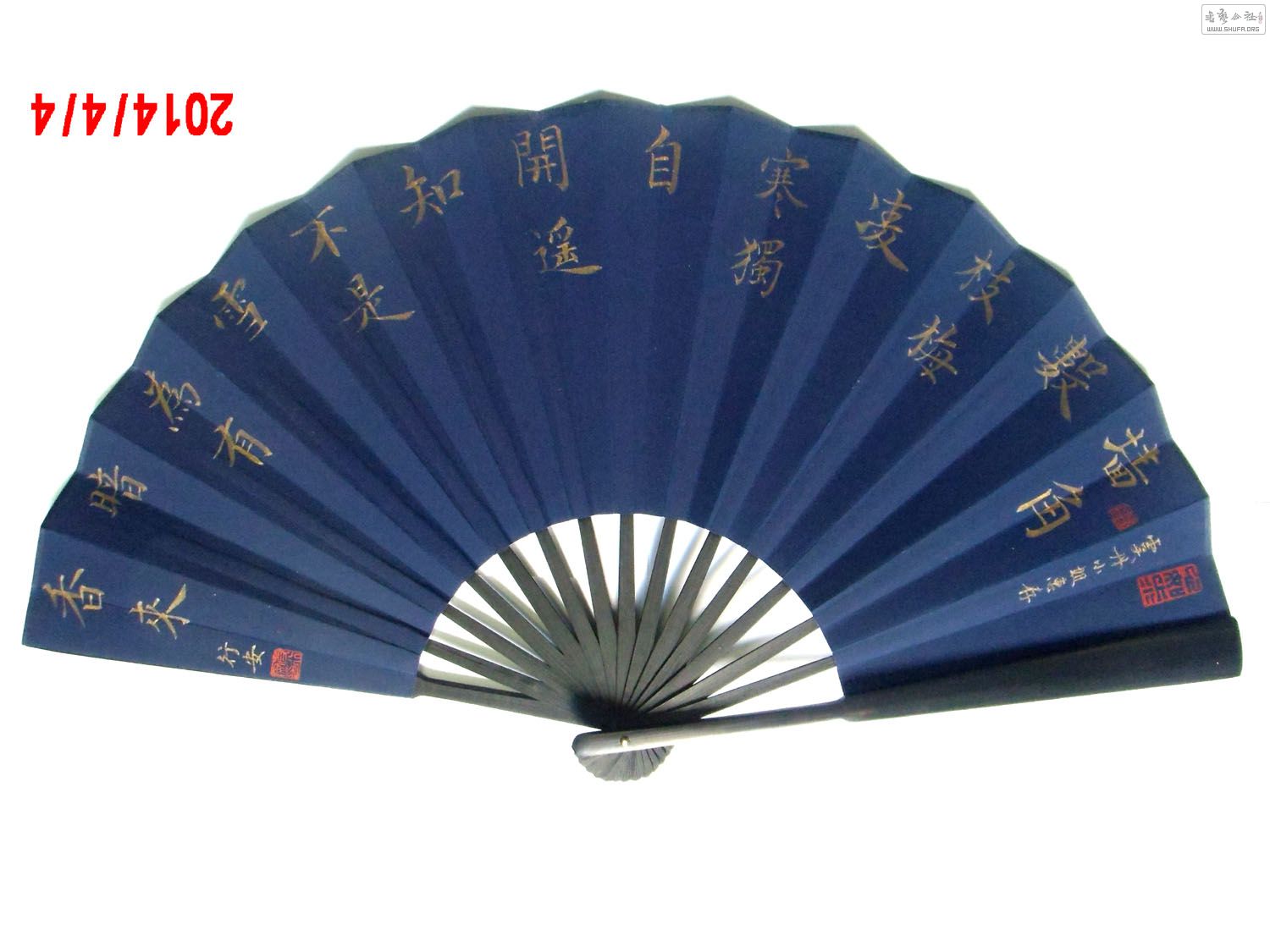 ǽ001.jpg