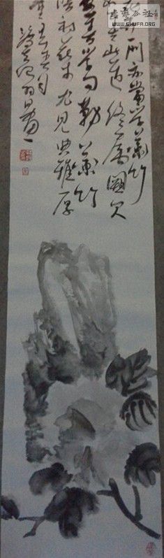 20140404_192246_.jpg