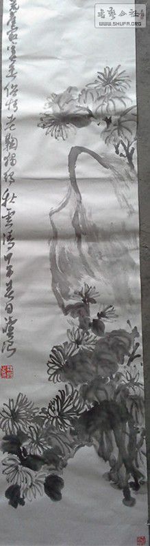 20140404_173511_.jpg