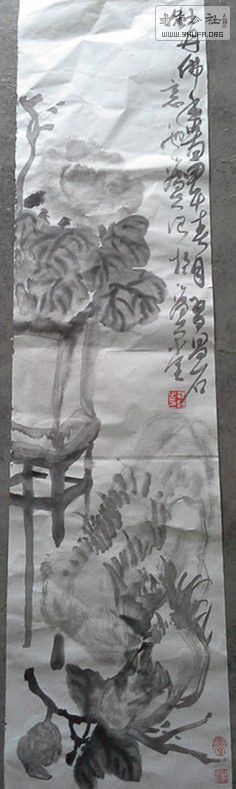 20140404_174437_.jpg