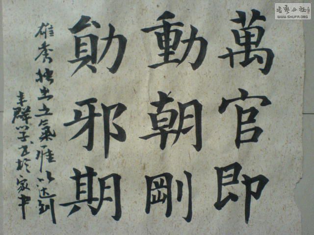 DSC01160.JPG
