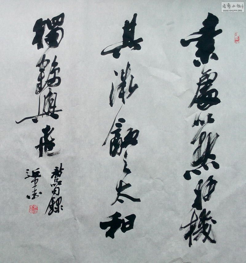 ⽨(ī)Ʒ2.jpg